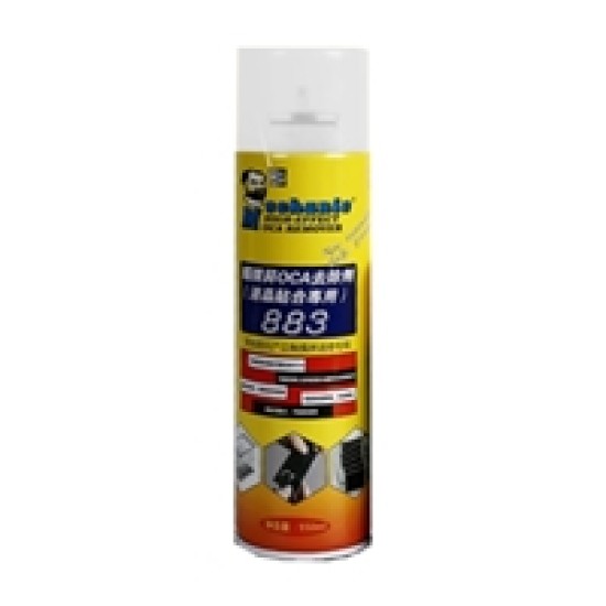 YOUKILOON MID 530 CONTACT CLEANER ORIGINAL